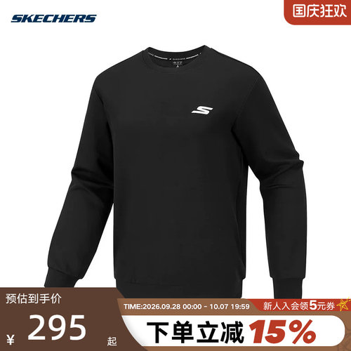 Skechers斯凯奇男士秋冬保暖亲肤舒适针织套头卫衣 P126M029/0018
