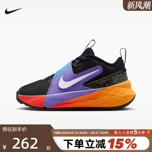 Nike耐克男女童鞋TEAM HUSTLE D 12小童运动休闲篮球鞋IO0283-001