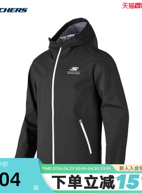 Skechers斯凯奇男士户外运动保暖防风休闲连帽外套 P424M143/0018