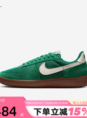 耐克女薄底运动鞋FIELD GENERAL复古华夫底德训鞋板鞋 HJ6000-300