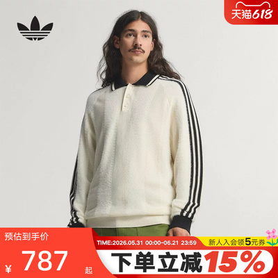 adidas Originals阿迪达斯三叶草男子套头针织polo衫 JX3836