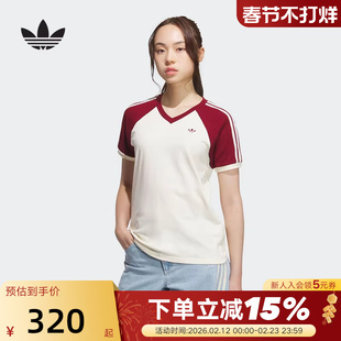 adidas阿迪达斯三叶草复古V领半截袖夏女三条纹短袖T恤KE6163