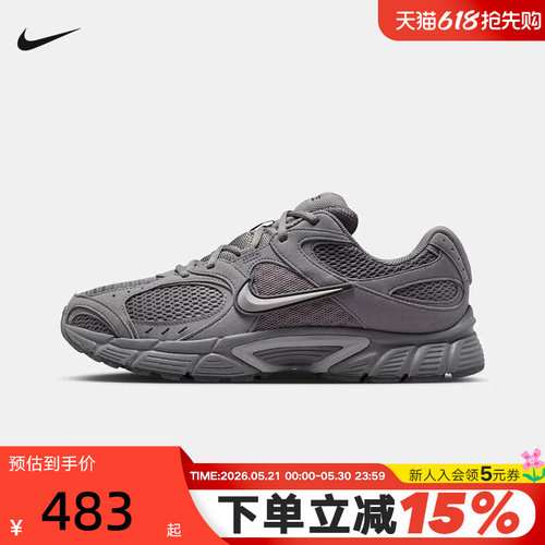 NIKE耐克男鞋26春新款V5 RNR透气轻便运动鞋复古跑步鞋II6292-006