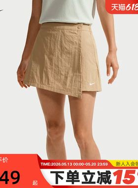 NIKE耐克女短裙夏季运动短裤防走光A字半身裙按扣裙裤IR1649-286