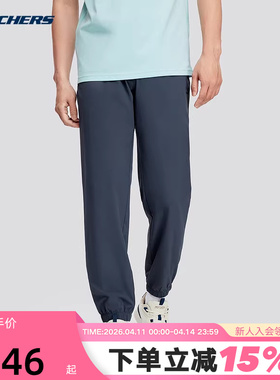 Skechers斯凯奇26夏男女凉感休闲束脚裤宽松舒适运动长裤P224M106