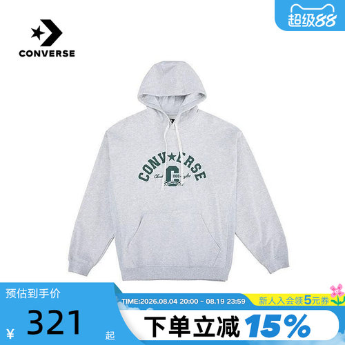 Converse匡威冬男女经典针织连帽衫复古长袖卫衣 UCJ084-GGN