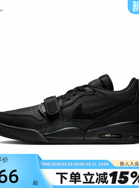 JORDAN耐克男鞋2026春新款AJ312黑色运动鞋休闲篮球鞋IQ9784-001