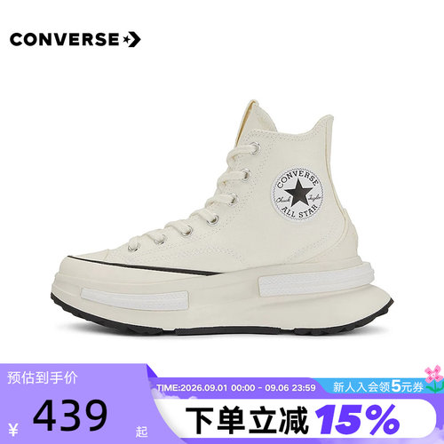 厚底帆布鞋Converse夹心复古