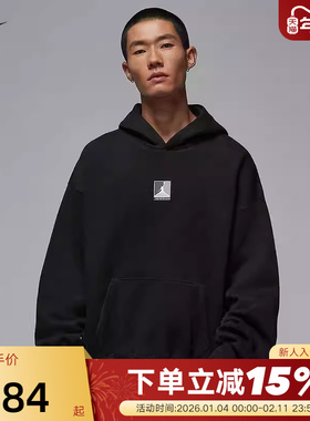 Jordan耐克男子卫衣冬新款黑色加绒宽松图案套头连帽衫HV0545-010