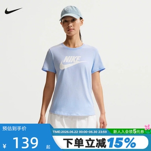Nike耐克女子印花T恤夏新款宽松圆领棉质透气短袖上衣DX7907-407
