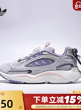 阿迪达斯童鞋秋新女大童三叶草蝴蝶结BOA快速系带运动鞋KJ7596