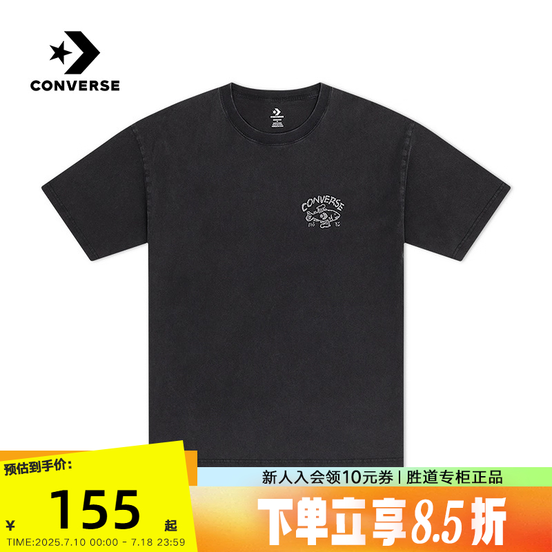 运动T恤