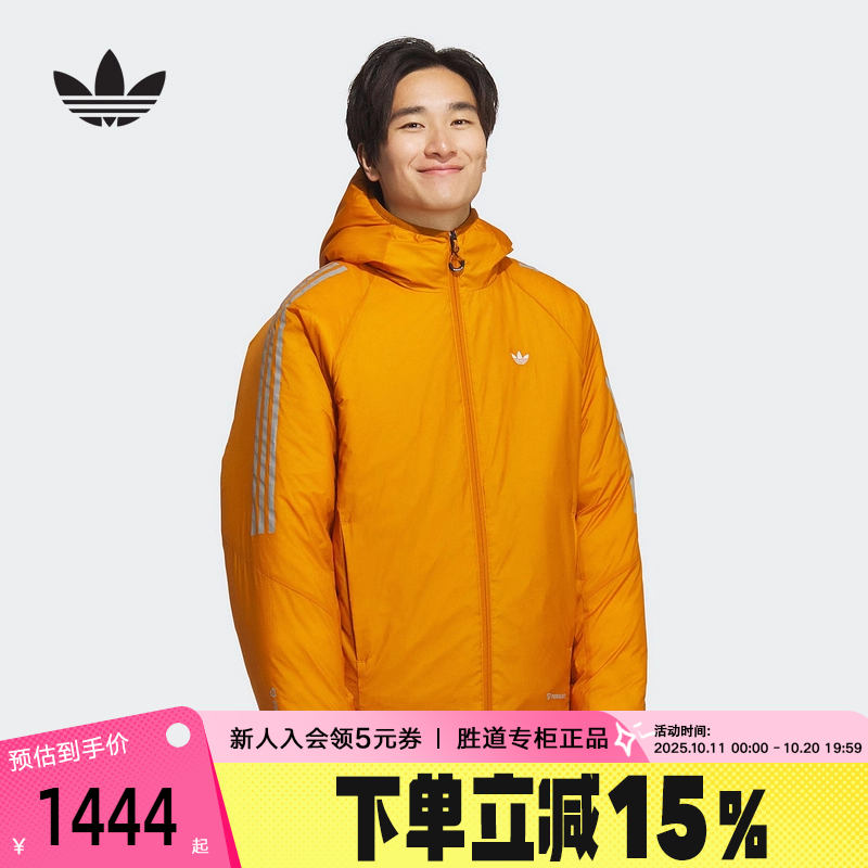 adidas阿迪达斯三叶草防风保暖加厚棉衣2025冬男短款棉服KH2026