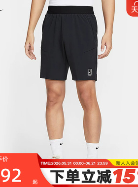 NIKE耐克短裤男夏季跑步健身训练透气速干裤网球运动裤FZ9323-010