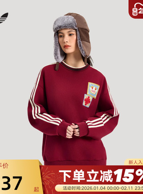 【小黑盒】adidas阿迪达斯三叶草马年新年红套头男女卫衣KU1423