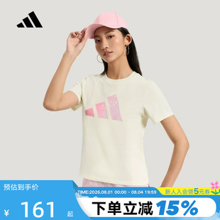 adidas阿迪达斯2026夏季女三条纹印花时尚运动休闲短袖T恤 KS2867