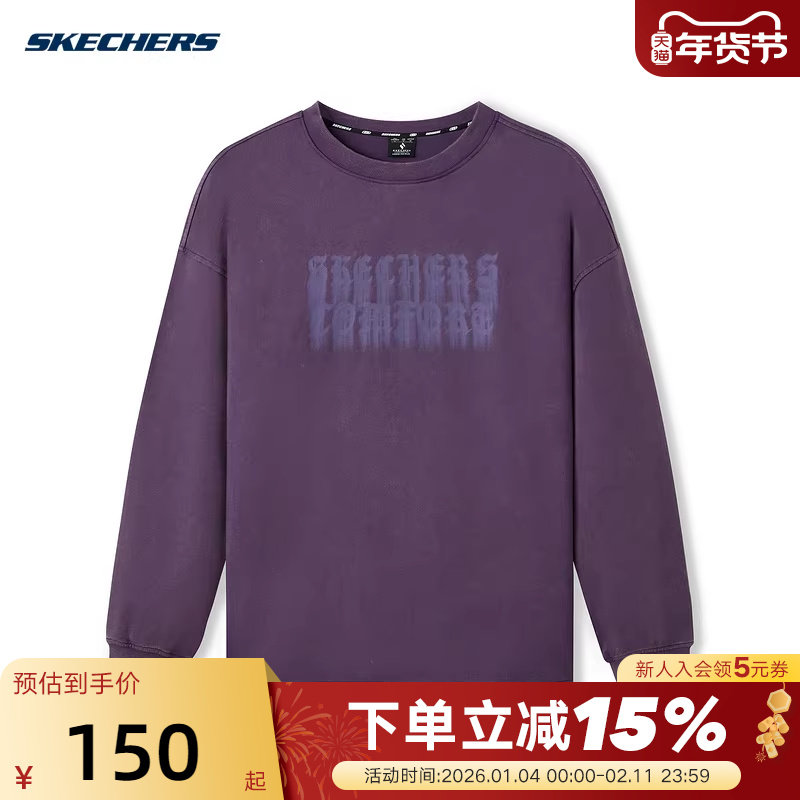 SKECHERS斯凯奇简约印花T恤秋男休闲长袖打底套头针织衫 L325M052,运动服/休闲服装,运动T恤,淘宝优惠券,粉丝福利购,淘宝优惠卷
