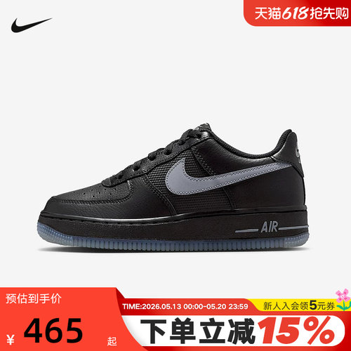 NIKE耐克女鞋空军一号平底运动鞋大童AF1低帮休闲板鞋 IM6027-010
