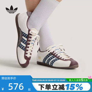 adidas阿迪达斯三叶草「安福」26春女ANFU民族风薄底T头鞋 KH5903