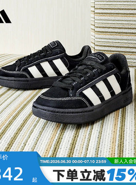 adidas阿迪达斯面包鞋2026春男女GC ALPHA SK8运动休闲鞋 JR9819
