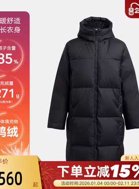 安德玛 UA Limitless 女子舒适训练运动长款羽绒服1384649-001