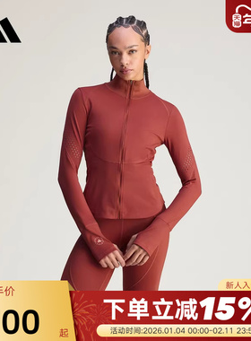 adidas阿迪达斯衣袖镂空立领外套春女Stella训练健身夹克JY8145