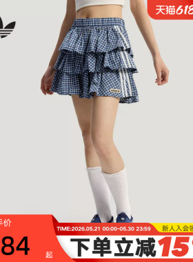 adidas阿迪达斯三叶草格子呢百褶蛋糕短裙2026夏女半身裙 KU9398