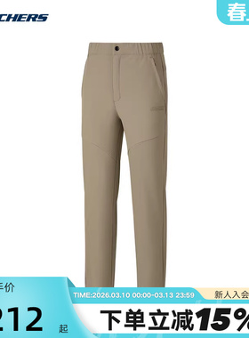 斯凯奇冬新款女户外运动休闲裤舒适裤子直筒裤P325W107/00YF