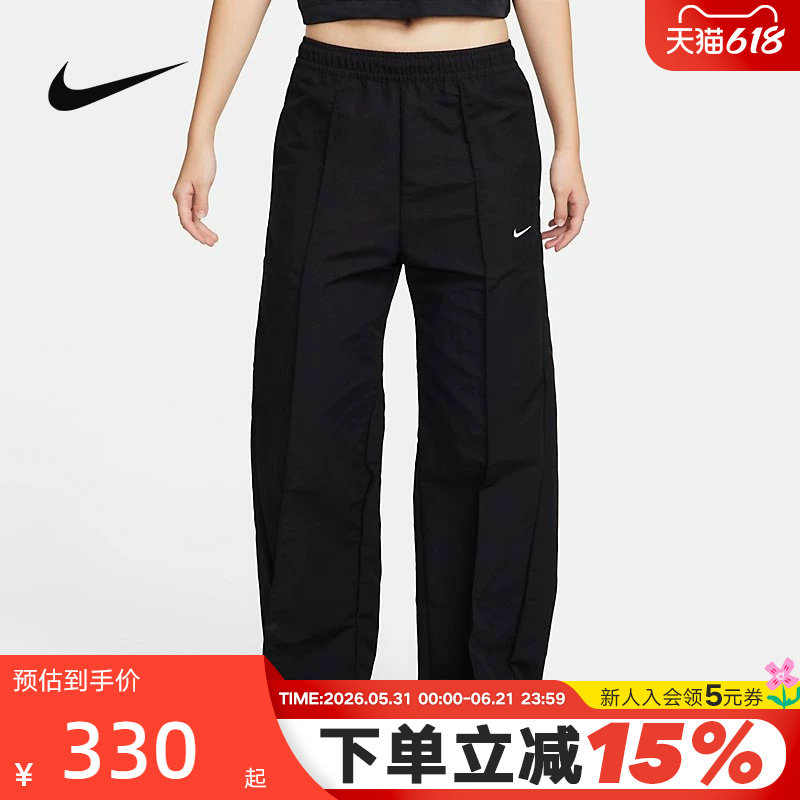 耐克女子拒水遮阳梭织中腰工装长裤夏新款宽松刺绣裤子FQ3589-010