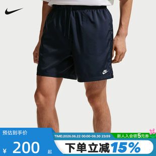 Nike耐克夏季新款男子户外运动休闲透气百搭梭织短裤 FN3308-451