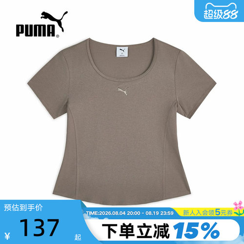 PUMA彪马休闲方型领口半袖短款基础夏秋女简约短袖T恤 639815-81