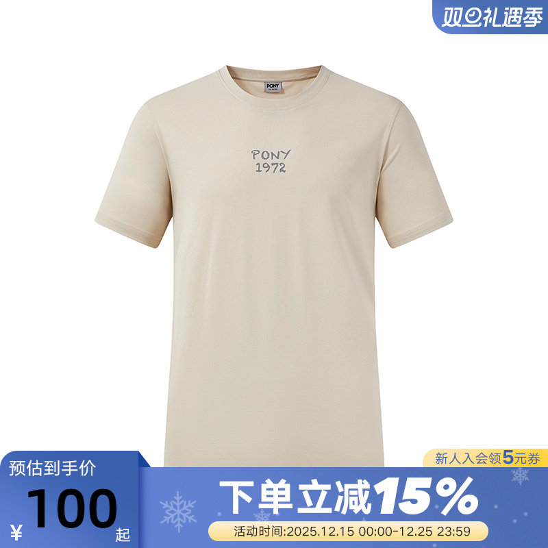 PONY波尼春季新品男女同款户外运动休闲凉感短袖T恤252M2AT03UB