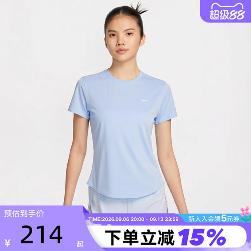 NiKE耐克SWIFT DRI-FIT女子速干短袖跑步上衣T恤夏新款HM9699-468