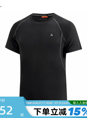 NIKE耐克ACG男子户外运动T恤夏季休闲训练透气短袖上衣IO1453-010