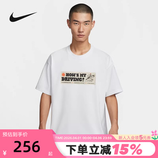 上衣HV1295 121 宽松印花短袖 Nike耐克ACG男子户外速干透气T恤夏季