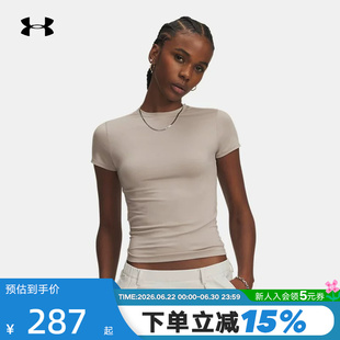安德玛官方【柔感系列】UA夏Meridian女子训练瑜伽短袖T恤6000341
