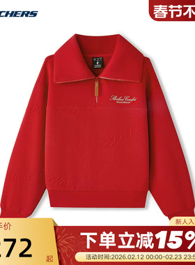 Skechers斯凯奇新年款马年限定女子半开领宽松卫衣 L126W007/03LC