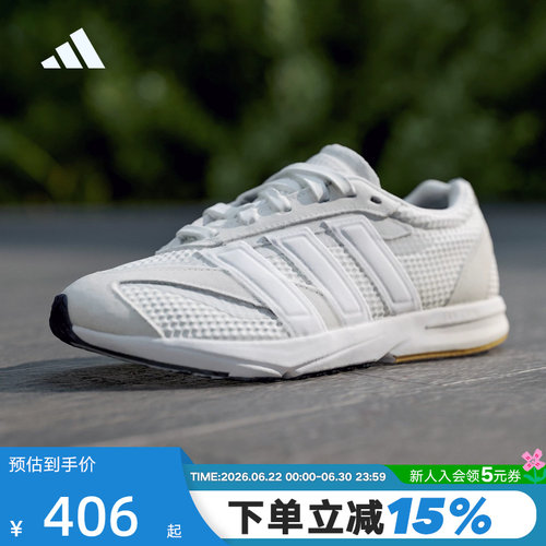 adidas阿迪达斯LIGHTBLAZE LP流光跑鞋秋女运动休闲鞋 JS3197