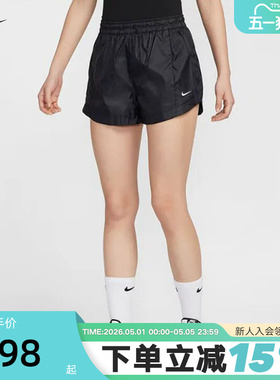 NIKE耐克短裤女夏新款梭织速干透气跑步训练宽松运动裤HM8403-010