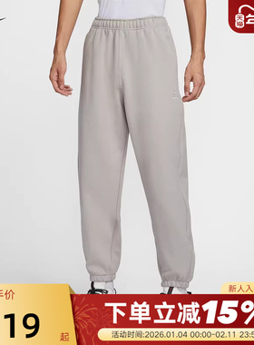 耐克男裤ACG户外宽松长裤冬新款加绒保暖防泼水运动裤IH0718-009