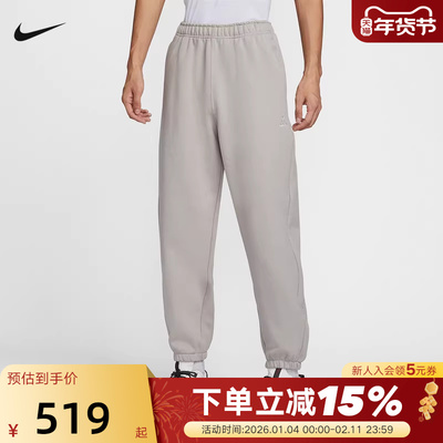 耐克男裤ACG户外宽松长裤冬新款加绒保暖防泼水运动裤IH0718-009