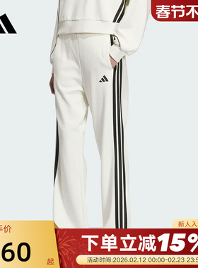 adidas阿迪达斯垂坠挺阔运动休闲裤秋女三条纹针织长裤KC0045