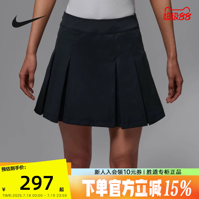 Nike耐克短裙女夏新款JORDAN飞人刺绣黑色百褶裙半身裙HJ0060-010
