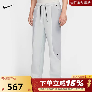 男裤 IF1324 子25冬新款 针织长裤 034 拼接撞色运动裤 Nike耐克直筒裤