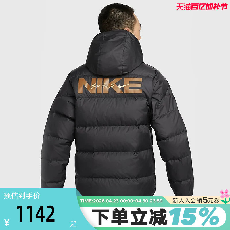 Nike耐克羽绒服男短款金标冬新款连帽外套保暖防风夹克HQ4183-010