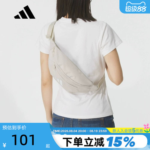 adidas阿迪达斯骑行胸包秋男女户外单肩包斜挎包腰包JM7156