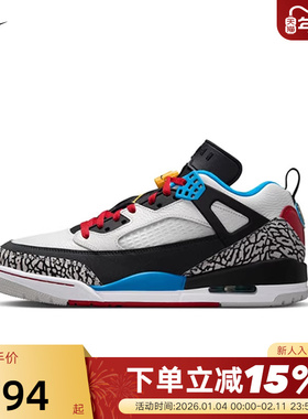 Nike耐克男鞋JORDAN SPIZIKE简版AJ4复古休闲鞋篮球鞋IM7425-004