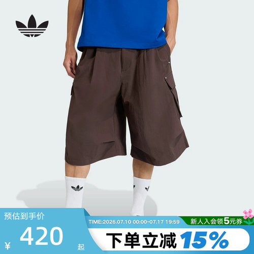adidas阿迪达斯三叶草工装风五分裤中裤2026夏男梭织短裤 KF5726