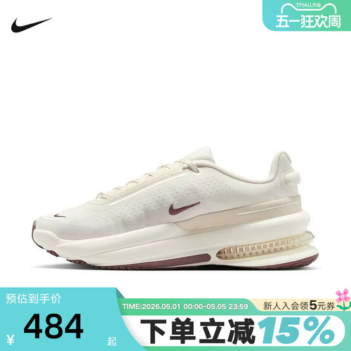NIKE耐克女鞋AIR ZOOM UPTURN SC缓震厚底运动鞋跑步鞋IB2764-005