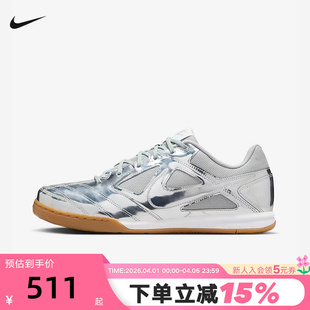 IB3566 NIKE耐克男鞋 001 板鞋 LV8银色复古足球薄底鞋 春秋新款 GATO